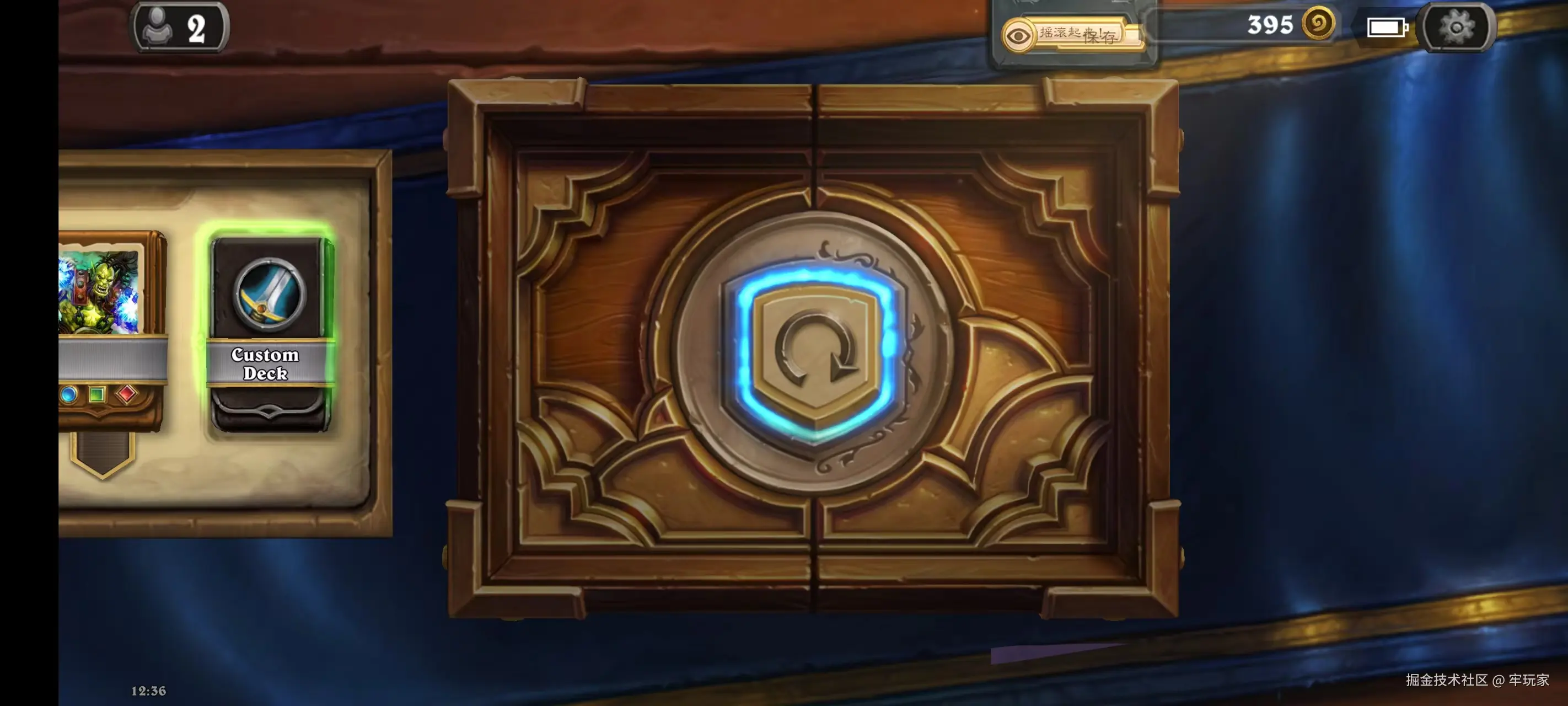 牢玩家于2024-09-25 14:30发布的图片