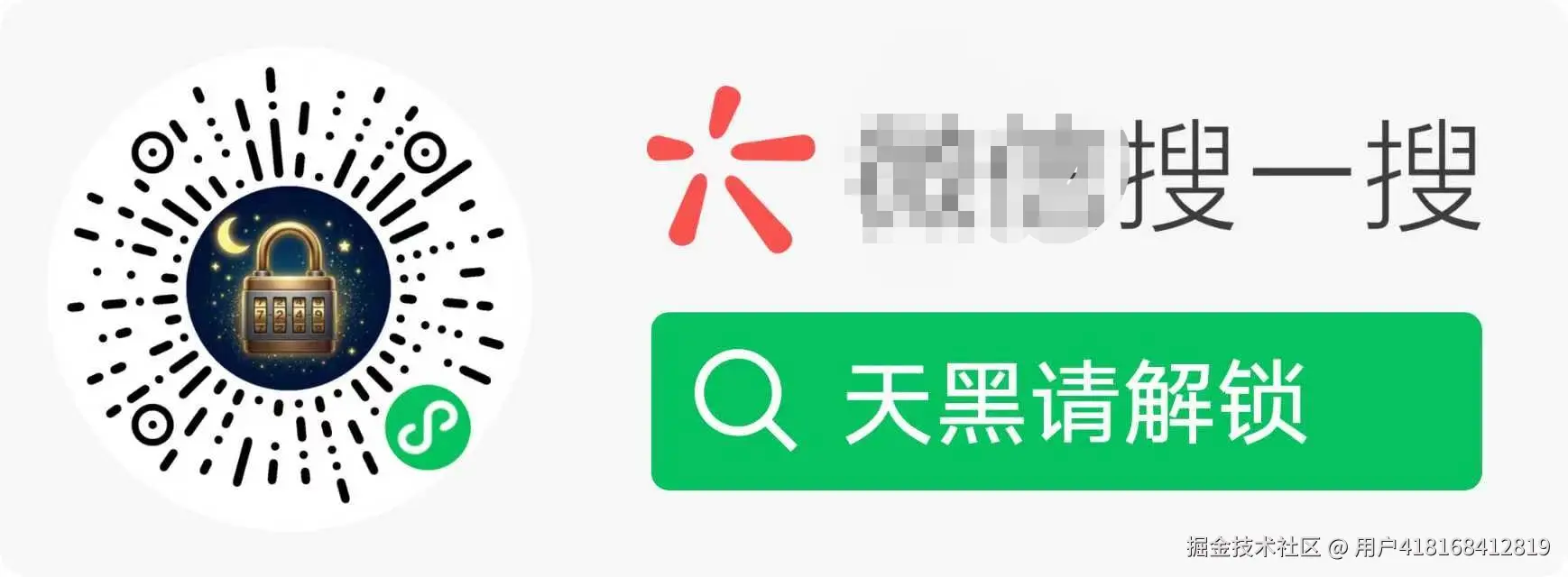 用户418168412819于2026-03-28 16:24发布的图片