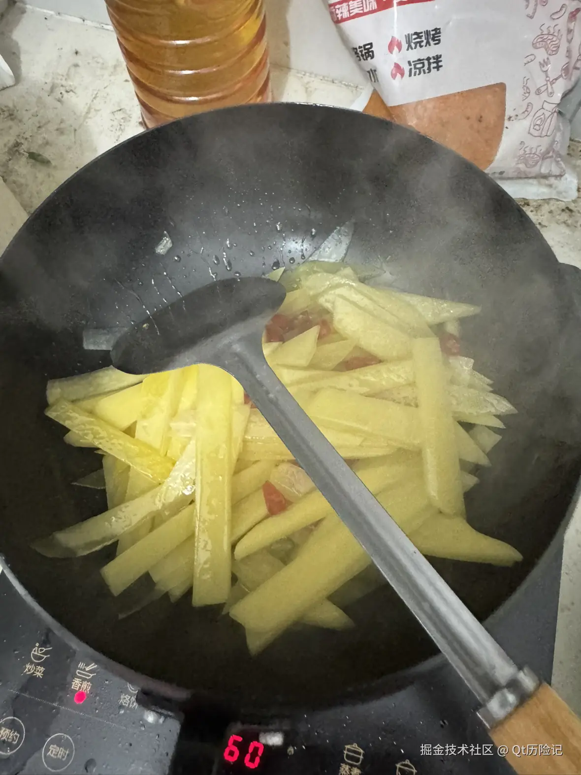 Qt历险记于2025-09-06 21:35发布的图片