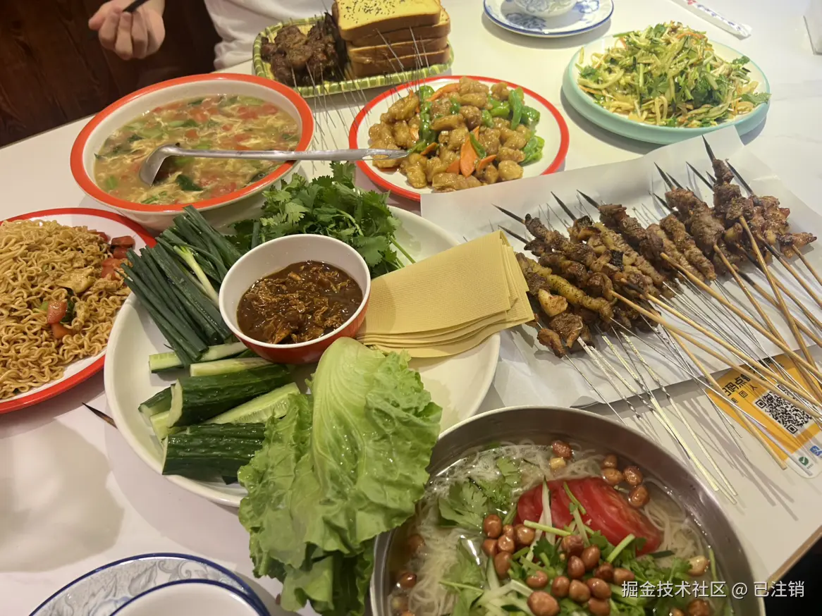 已注销于2025-05-06 10:18发布的图片