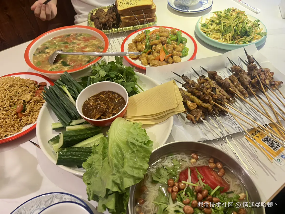 情迷曼哈顿丶于2025-05-06 10:18发布的图片