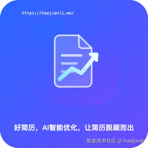 haojianli于2026-04-21 22:56发布的图片