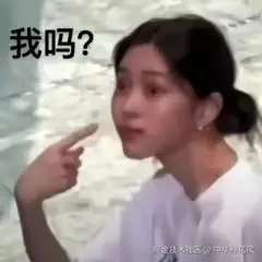 中华种花家于2024-12-23 05:05发布的图片
