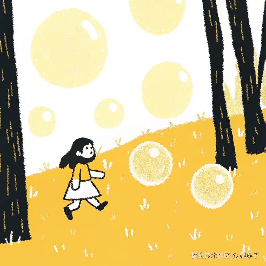 梨栗子于2025-07-06 13:28发布的图片