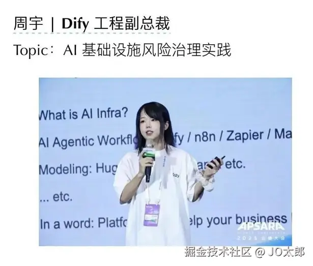 JO太郎于2026-01-28 11:45发布的图片