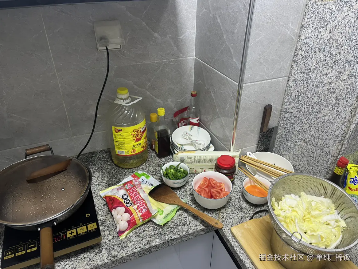 单纯_稀饭于2025-02-13 08:02发布的图片