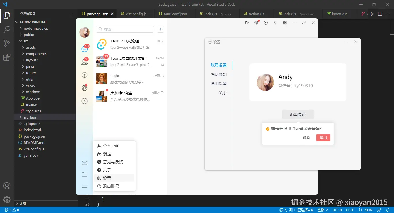 xiaoyan2015于2024-09-27 08:41发布的图片
