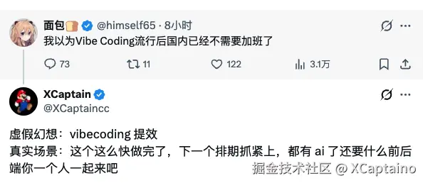 XCaptaino于2026-01-23 04:42发布的图片