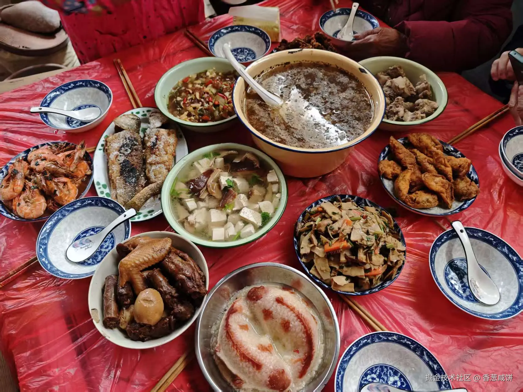 香葱咸饼于2026-02-21 11:21发布的图片