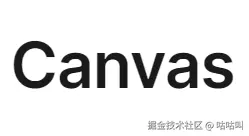 Canvas