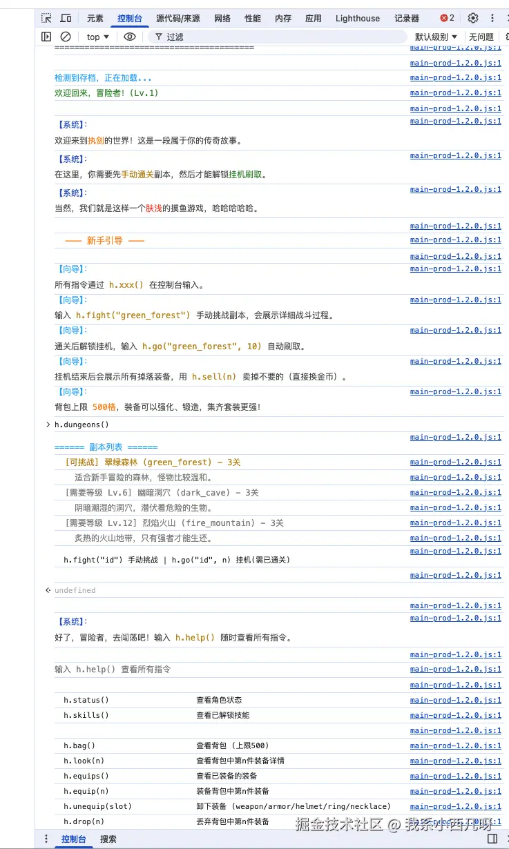 我系小西几呀于2026-02-26 14:25发布的图片