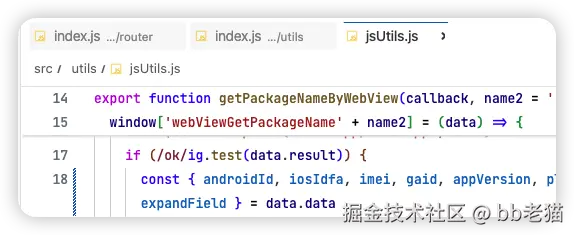 bb老猫于2025-03-28 11:52发布的图片