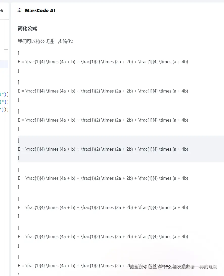 什么档次跟我看一样的电视于2024-12-04 23:25发布的图片
