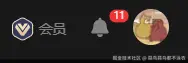 蒜鸟蒜鸟都不泳衣于2025-08-07 17:03发布的图片