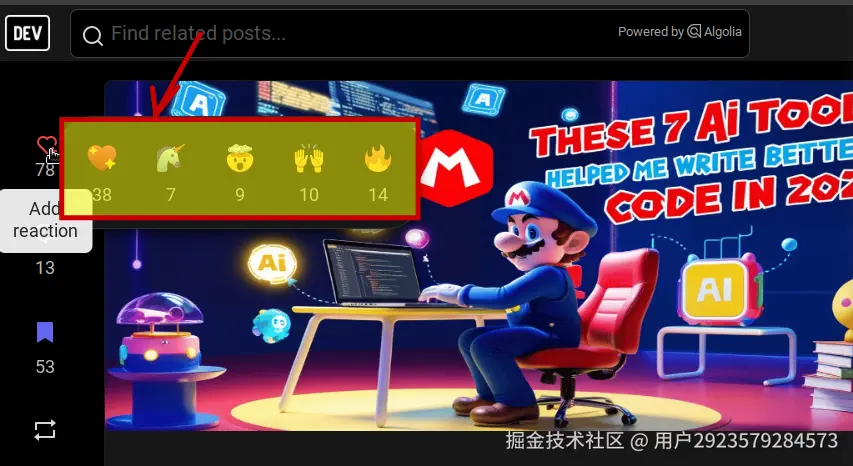 用户2923579284573于2024-12-10 00:15发布的图片