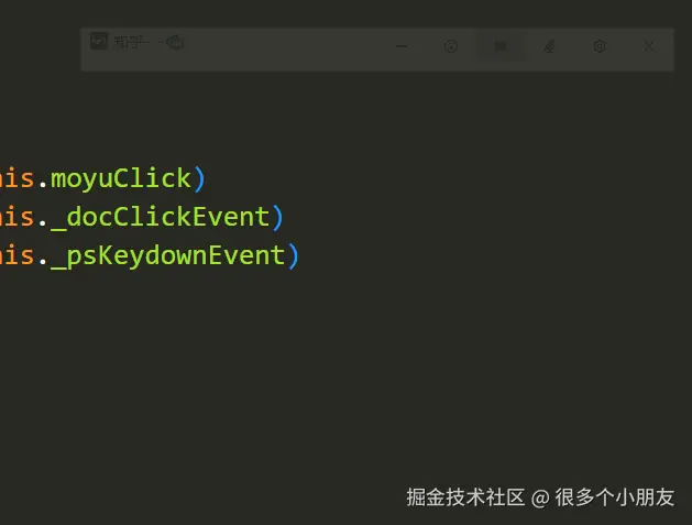很多个小朋友于2025-11-10 06:23发布的图片