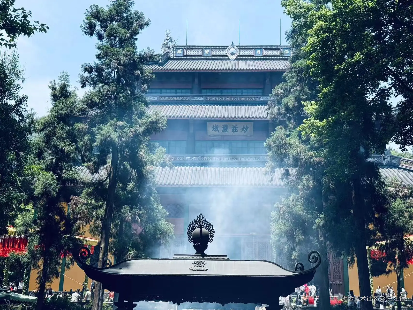 已注销于2025-05-26 08:22发布的图片