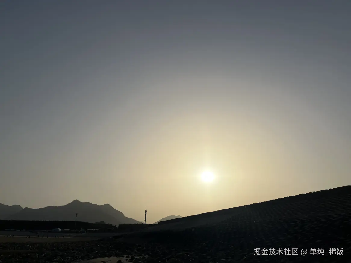 单纯_稀饭于2025-04-15 00:21发布的图片