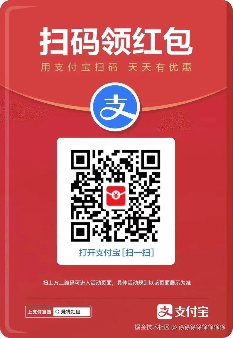 徐徐徐徐徐徐徐徐于2025-12-19 09:37发布的图片