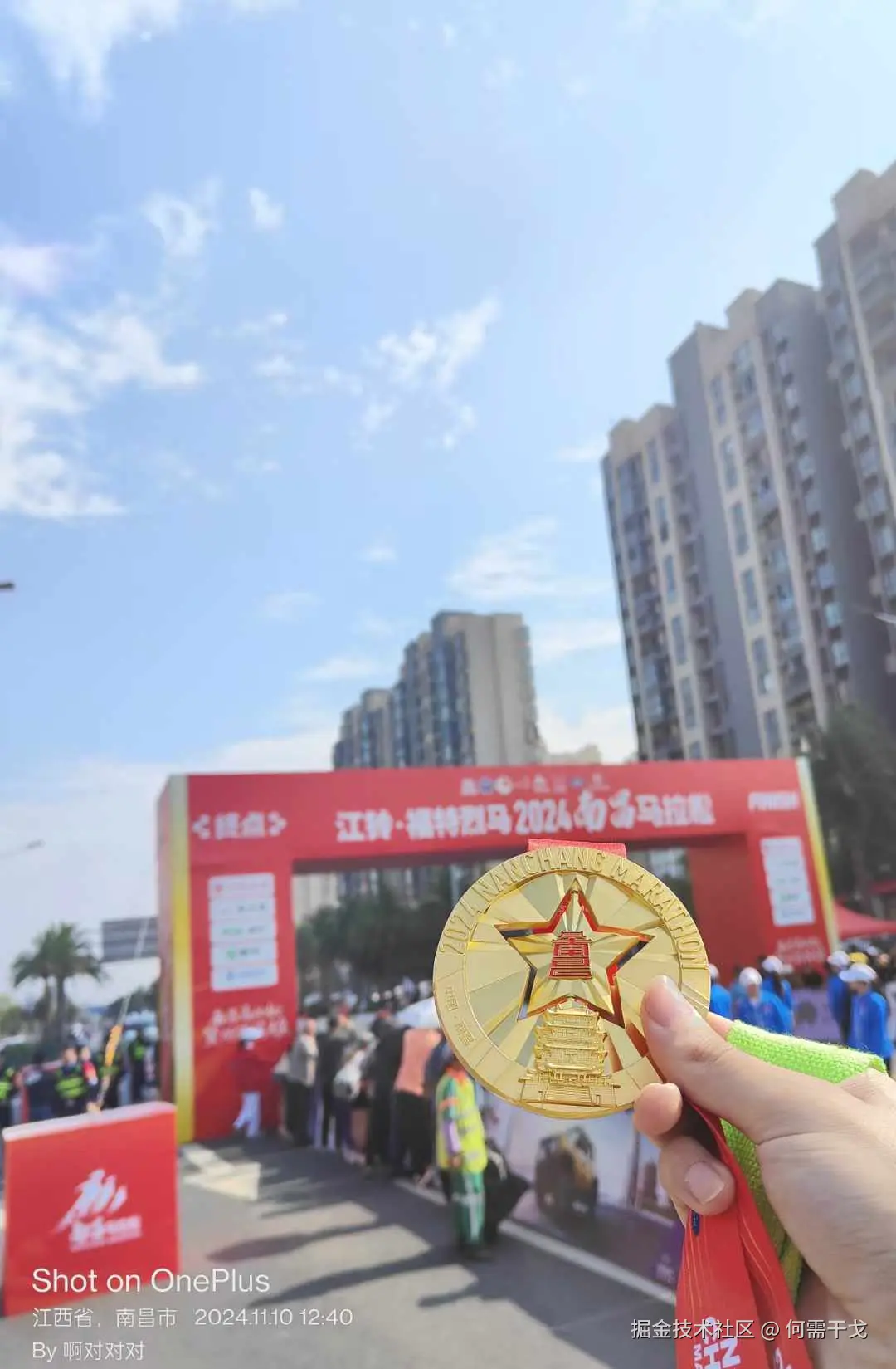 何需干戈于2024-11-11 01:04发布的图片