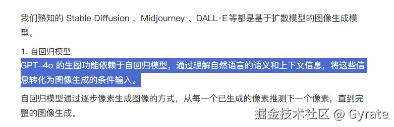 Gyrate于2025-06-10 10:11发布的图片