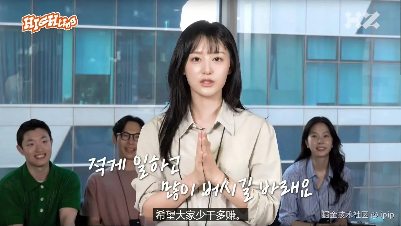 一个产品的自我修养