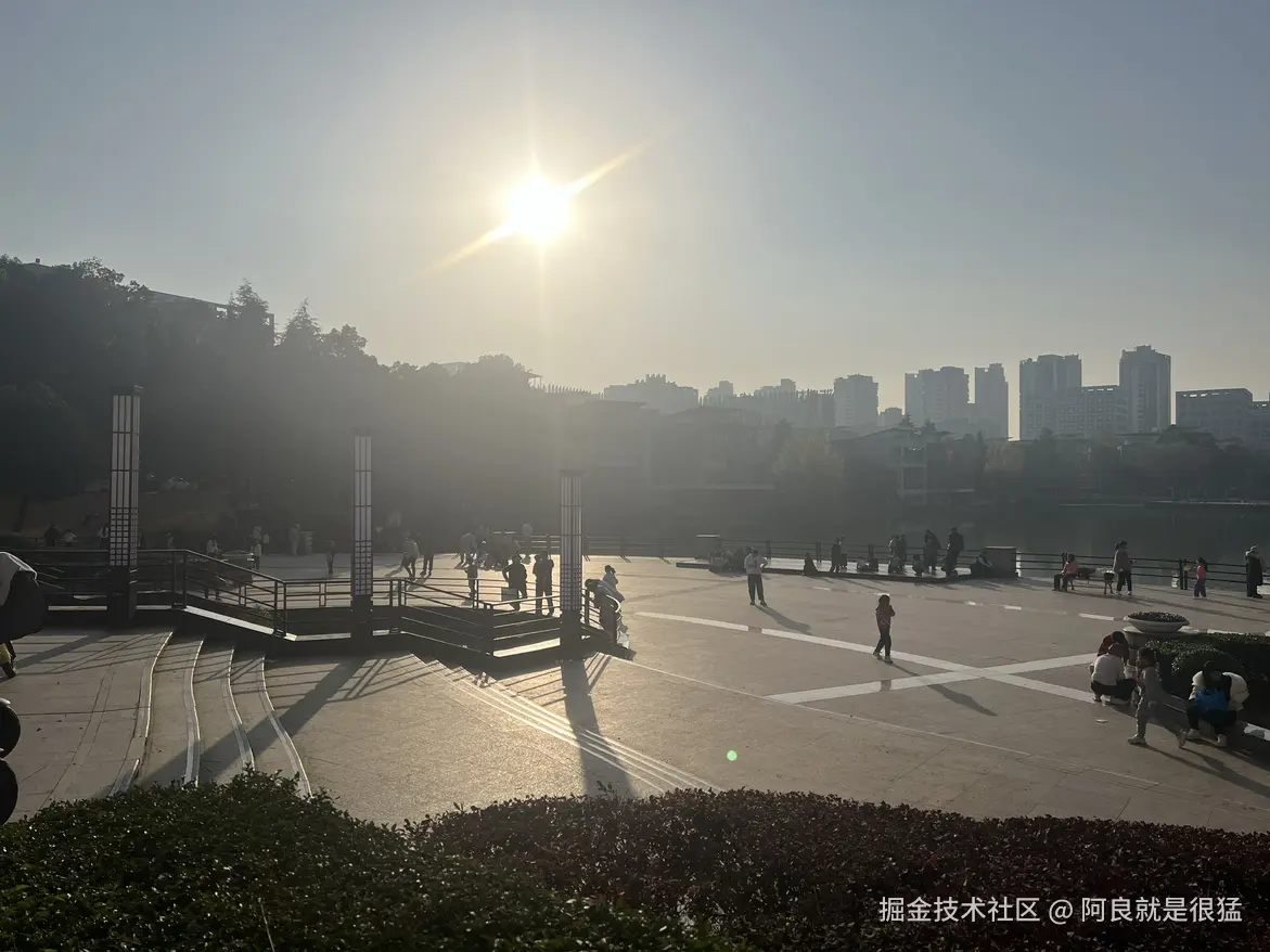 阿良就是很猛于2026-01-15 16:16发布的图片