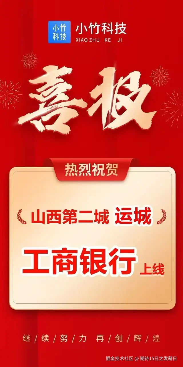期待15日之发薪日于2025-11-18 07:21发布的图片