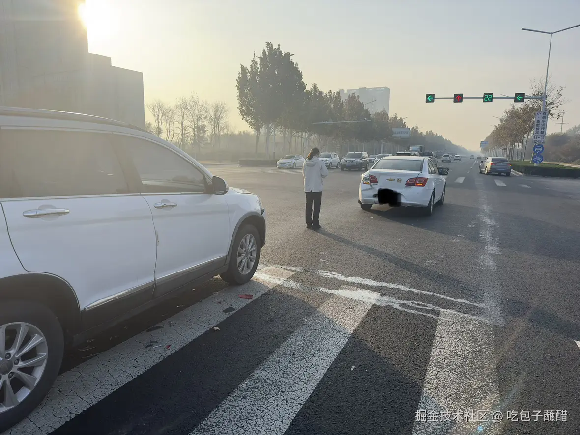 吃包子蘸醋于2024-11-14 14:32发布的图片