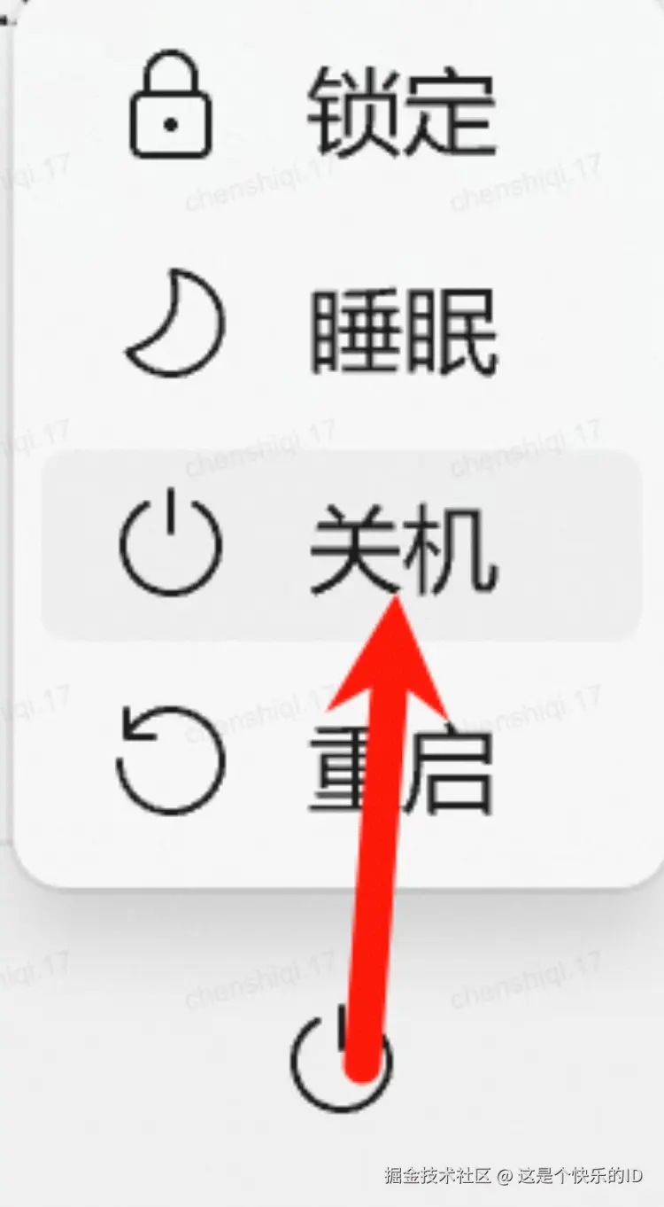 这是个快乐的ID于2025-05-28 15:21发布的图片