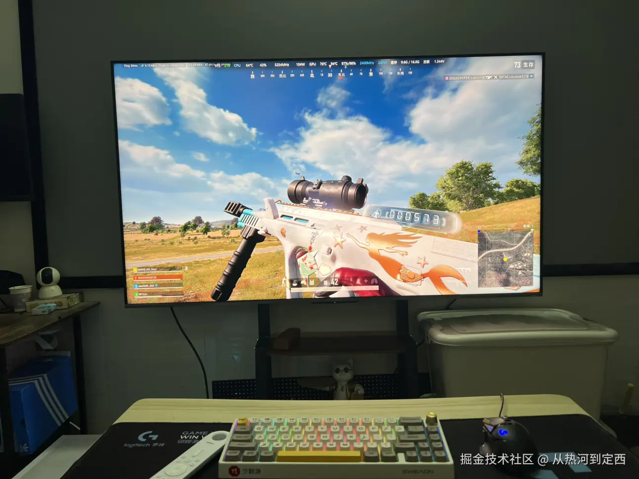 从热河到定西于2025-03-27 09:13发布的图片