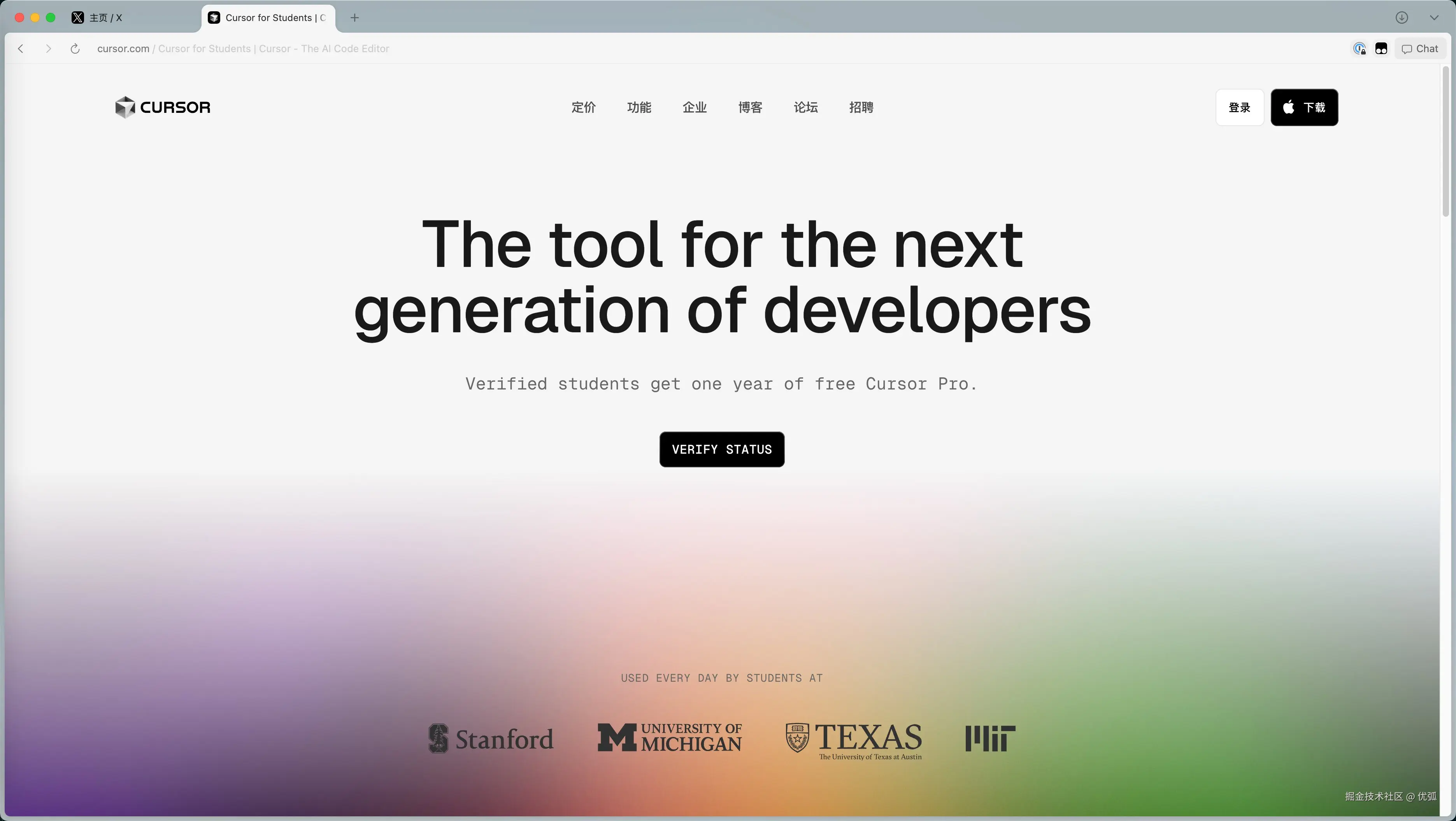 优弧于2025-05-07 10:14发布的图片