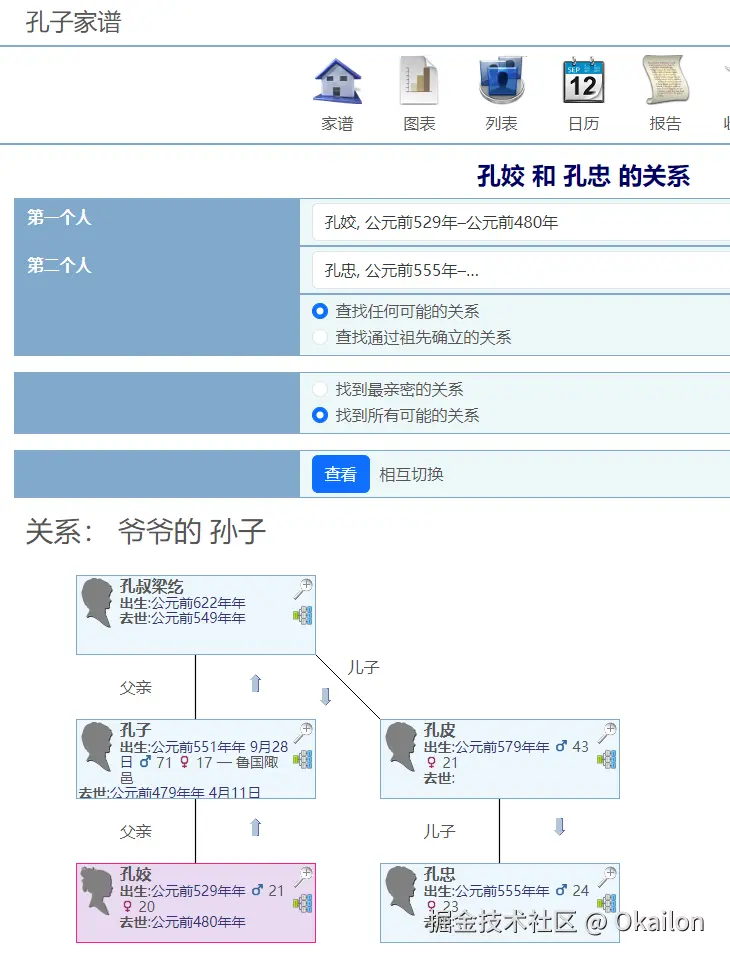 bad4e0ed874f4eefb1407298a2699784.png