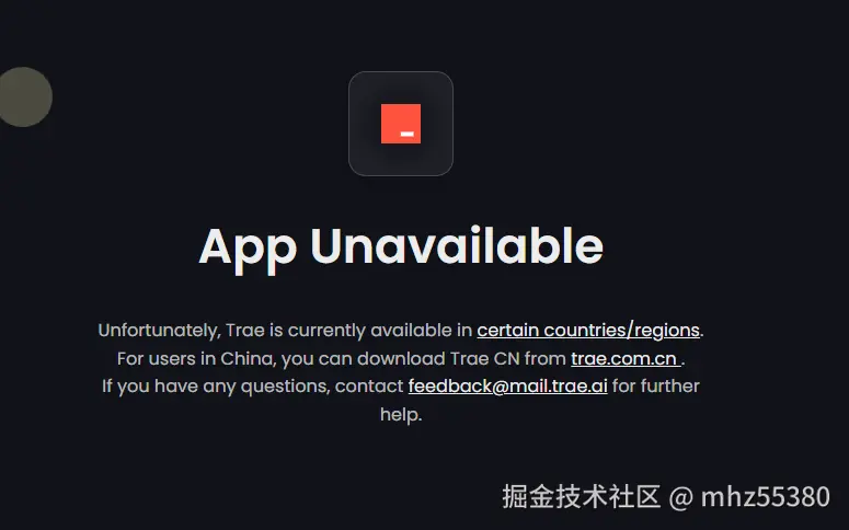 mhz55380于2025-05-30 15:37发布的图片