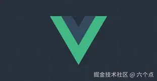 vue