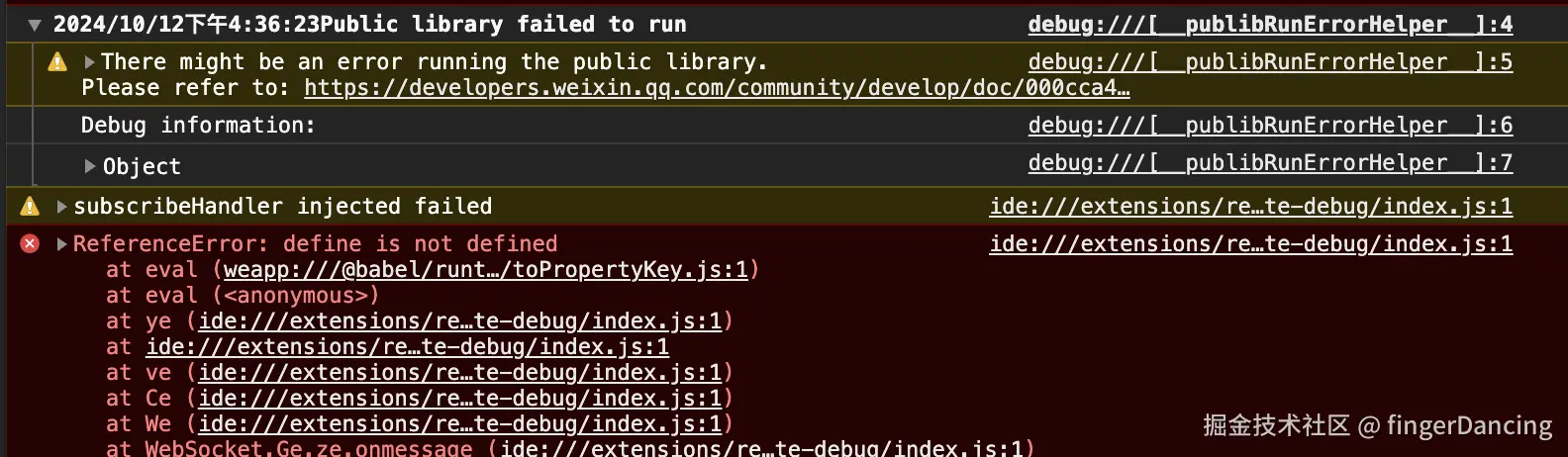 fingerDancing于2024-10-12 16:43发布的图片