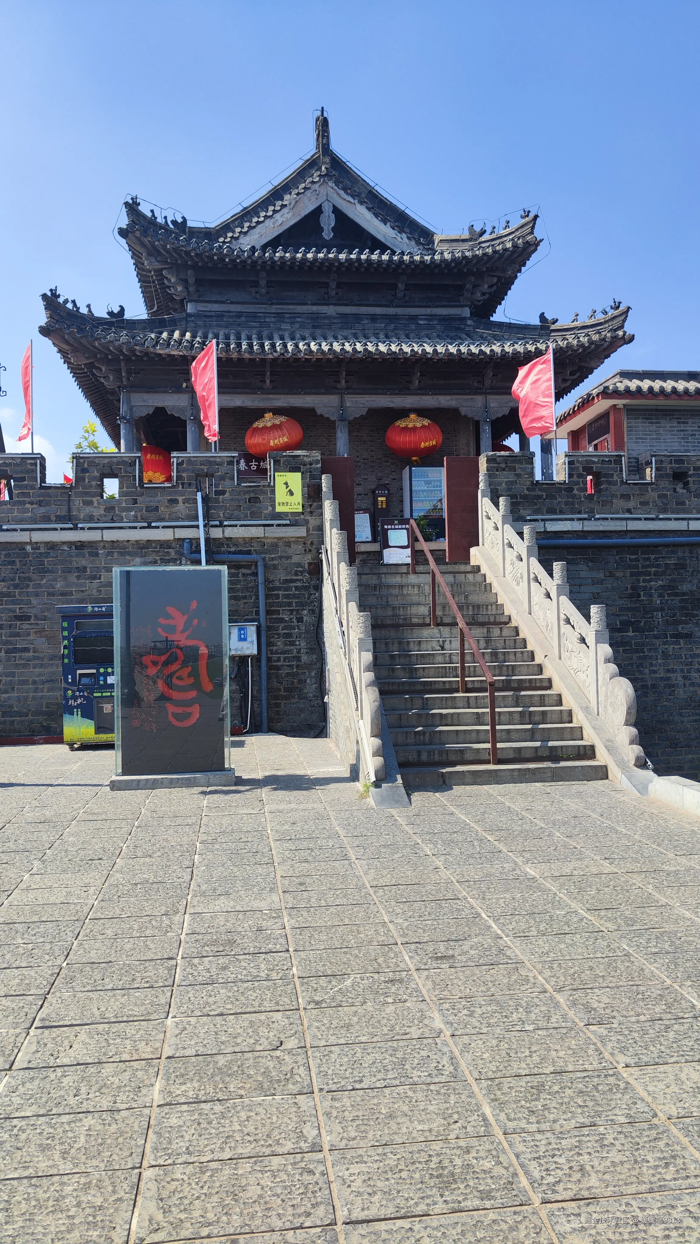 媛媛啊9813于2024-12-15 22:46发布的图片