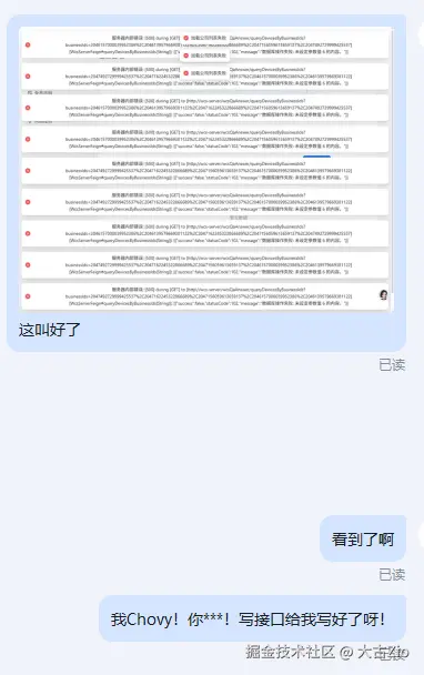大古Zio于2026-05-12 15:08发布的图片