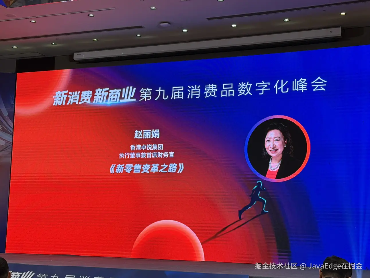 JavaEdge在掘金于2025-03-29 10:35发布的图片