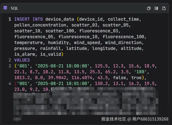 用户686315139268于2025-08-25 11:05发布的图片