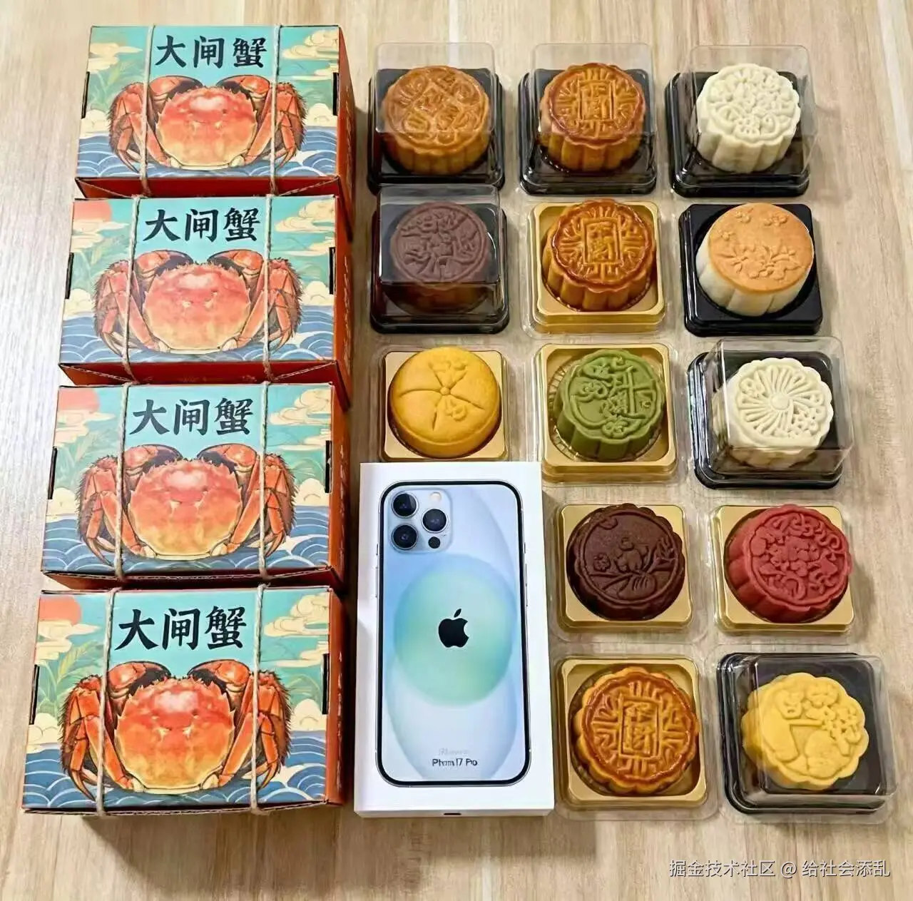 给社会添乱于2025-09-11 09:59发布的图片