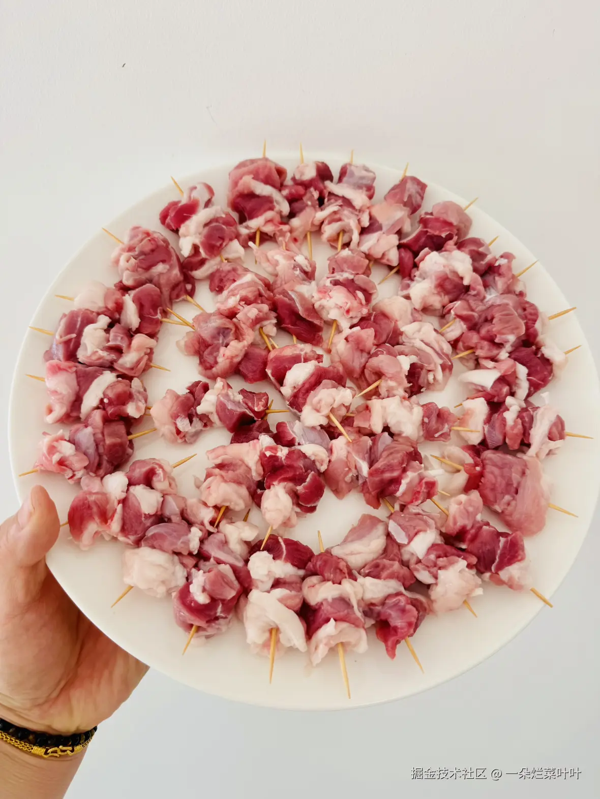 一朵烂菜叶叶于2024-12-02 14:30发布的图片