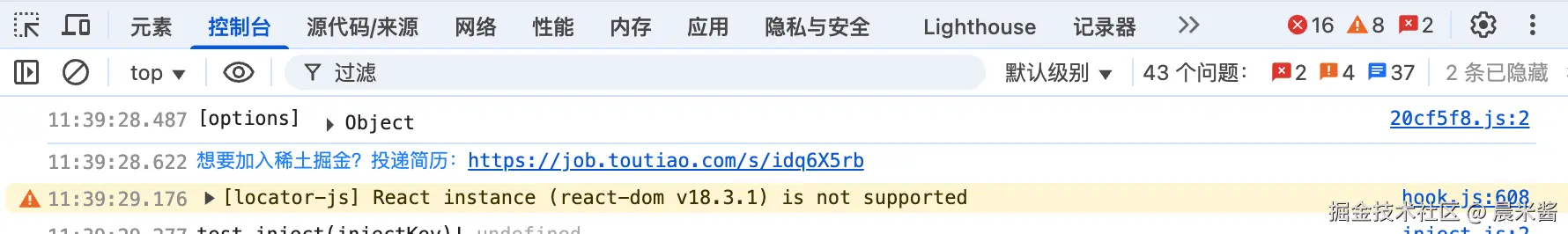 晨米酱于2025-06-09 03:41发布的图片
