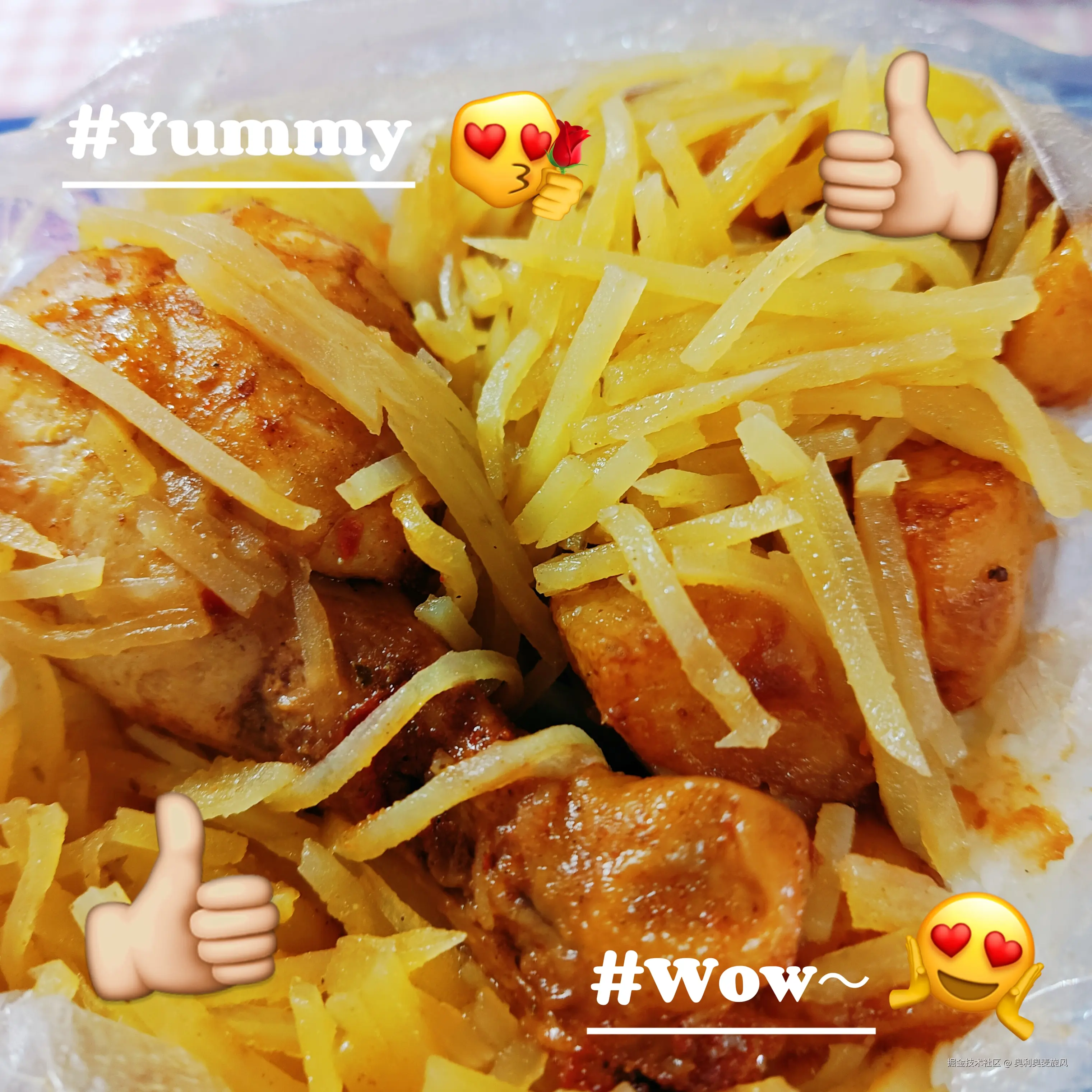 奥利奥麦旋风于2025-02-28 02:52发布的图片