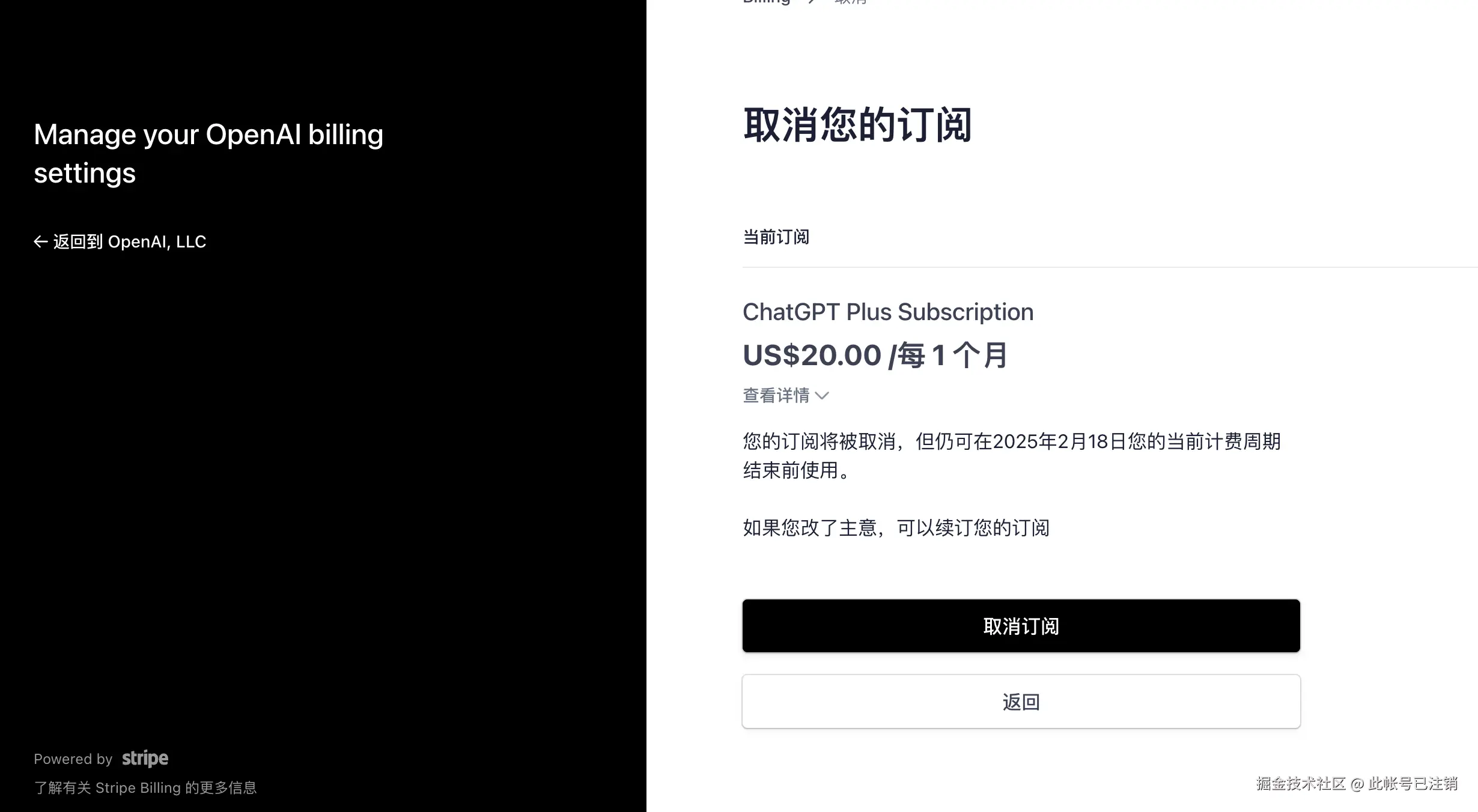 此帐号已注销于2025-01-29 17:59发布的图片