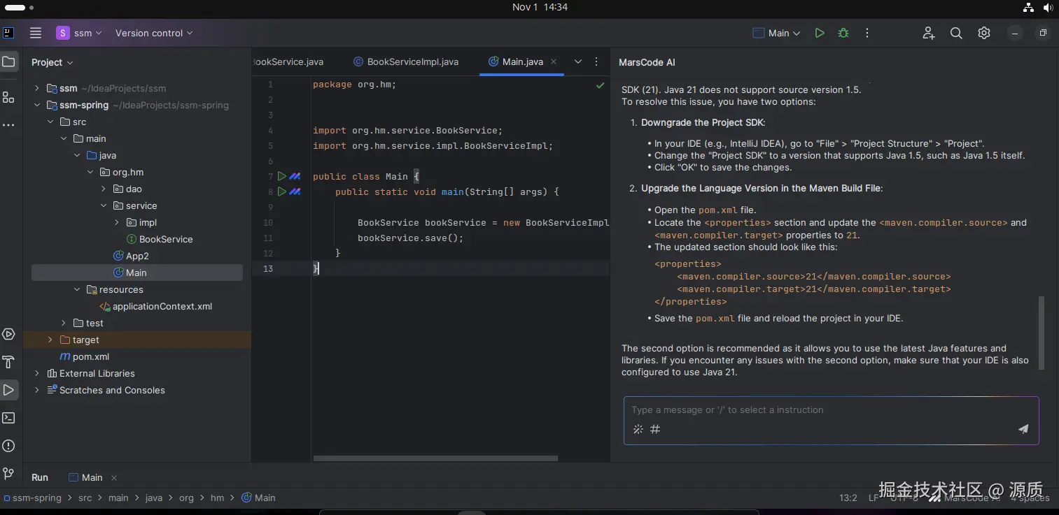 源质于2024-11-01 14:37发布的图片