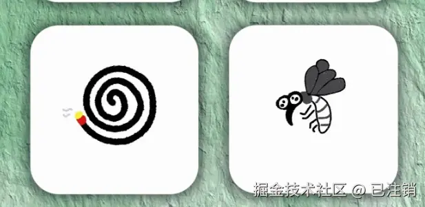 已注销于2024-12-30 09:19发布的图片
