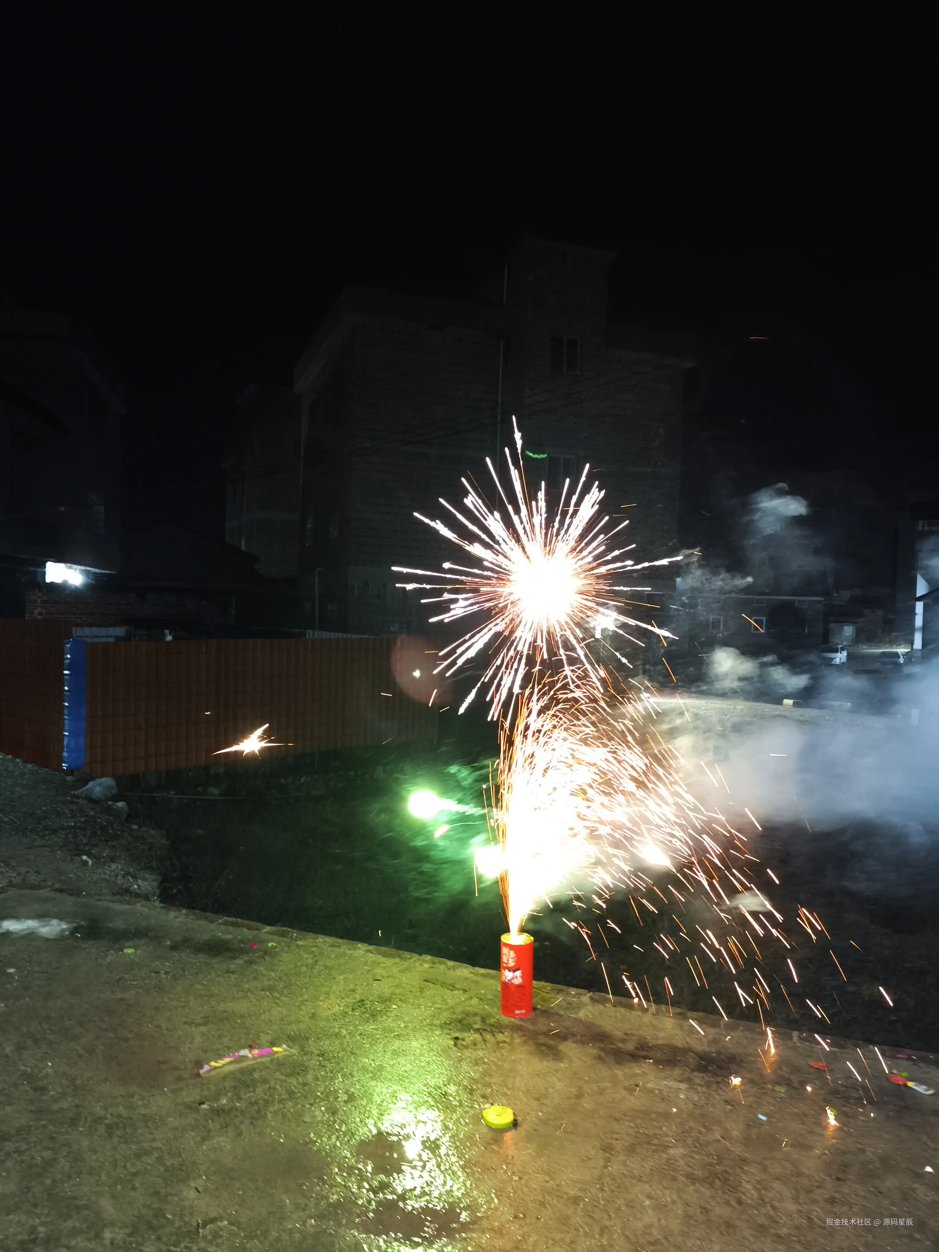源码星辰于2026-02-25 10:47发布的图片
