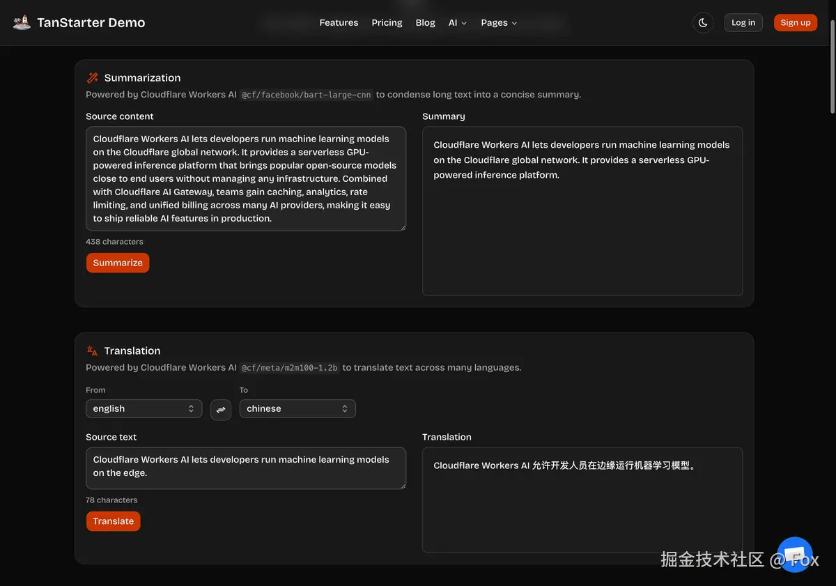 Fox于2026-05-01 13:47发布的图片