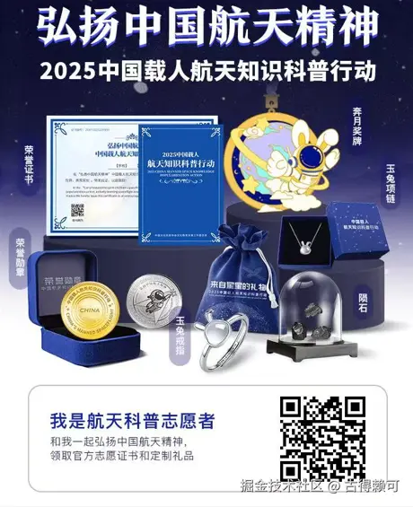 古得赖可于2025-05-12 00:48发布的图片